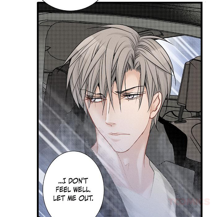 Work, Fight and Love - Webtoon Edition Chapter 44 page 74 - 