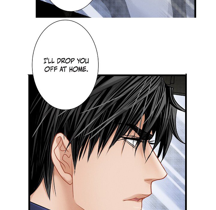 Work, Fight and Love - Webtoon Edition Chapter 44 page 75 - 