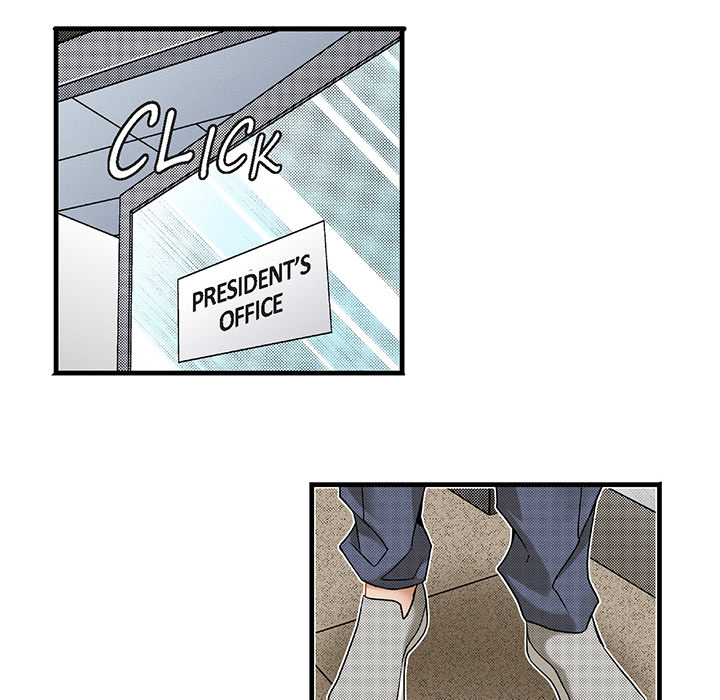 Work, Fight and Love - Webtoon Edition Chapter 45 page 14 - 