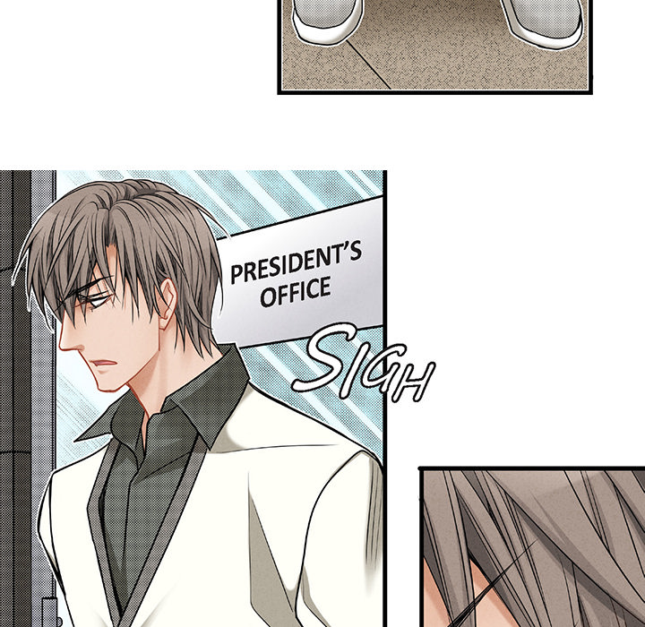 Work, Fight and Love - Webtoon Edition Chapter 45 page 15 - 