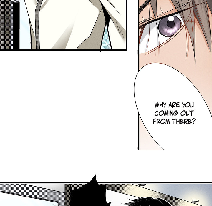 Work, Fight and Love - Webtoon Edition Chapter 45 page 16 - 