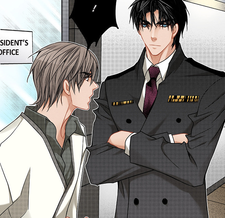 Work, Fight and Love - Webtoon Edition Chapter 45 page 17 - 