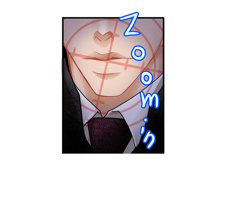 Work, Fight and Love - Webtoon Edition Chapter 45 page 20 - 