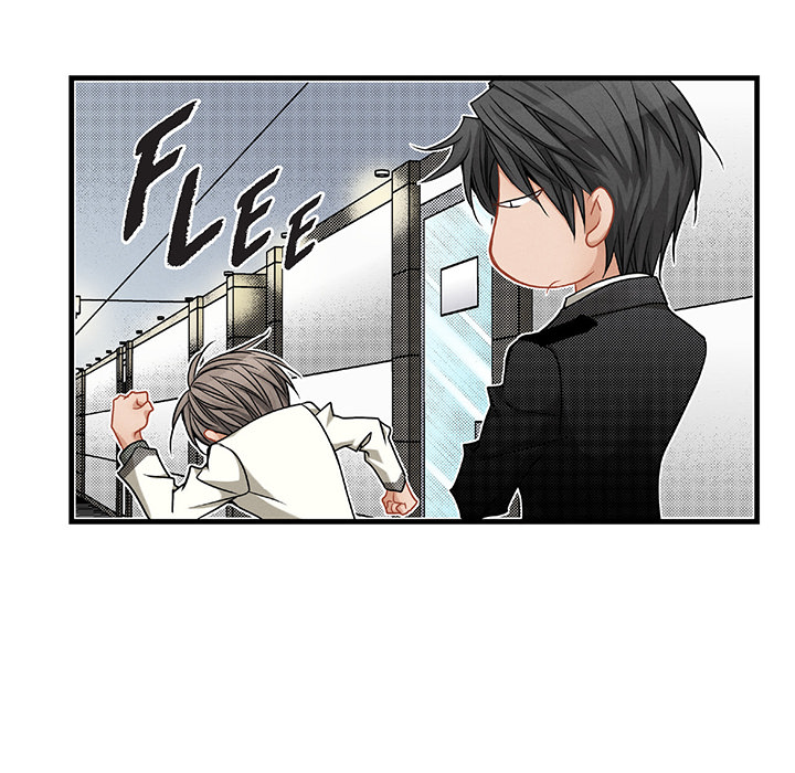 Work, Fight and Love - Webtoon Edition Chapter 45 page 23 - 