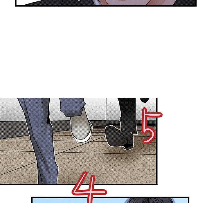 Work, Fight and Love - Webtoon Edition Chapter 45 page 25 - 