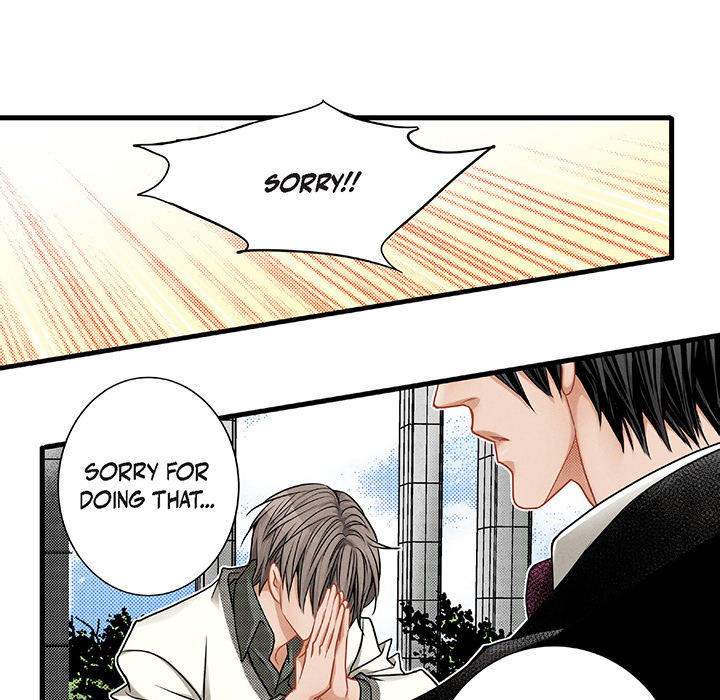 Work, Fight and Love - Webtoon Edition Chapter 45 page 30 - 