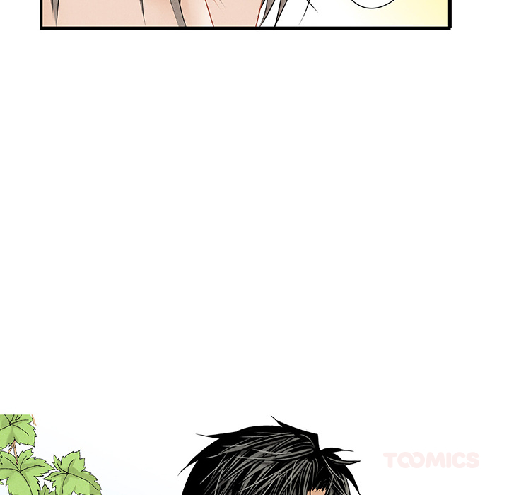 Work, Fight and Love - Webtoon Edition Chapter 45 page 32 - 