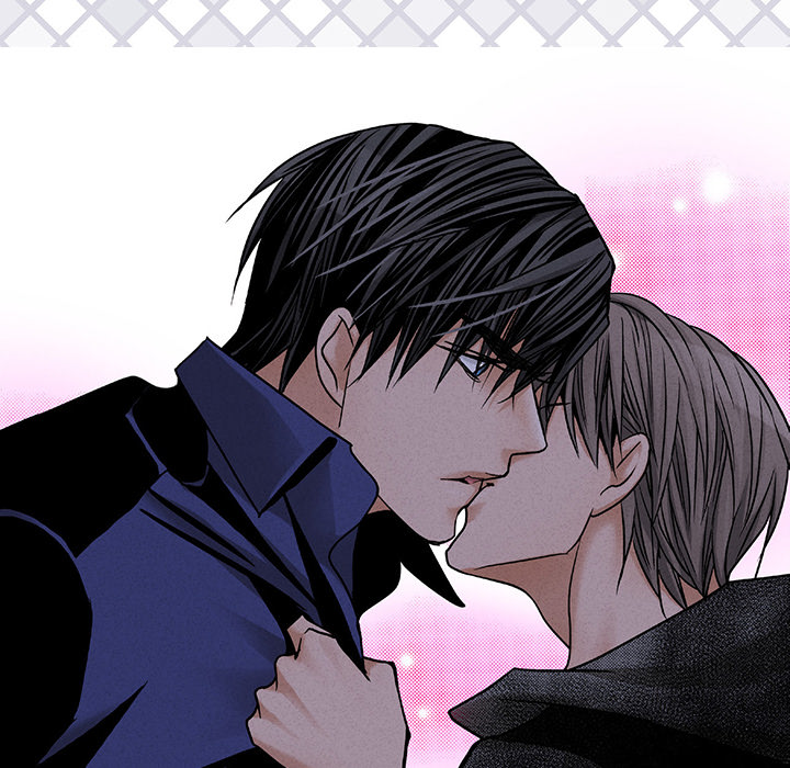 Work, Fight and Love - Webtoon Edition Chapter 45 page 5 - 