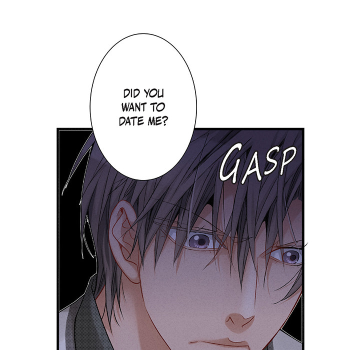Work, Fight and Love - Webtoon Edition Chapter 45 page 43 - 