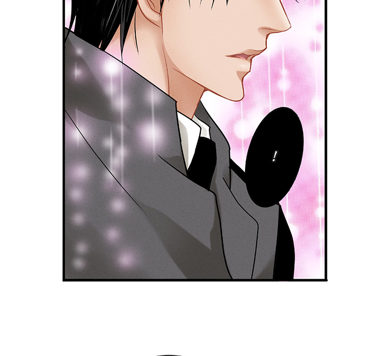Work, Fight and Love - Webtoon Edition Chapter 45 page 64 - 