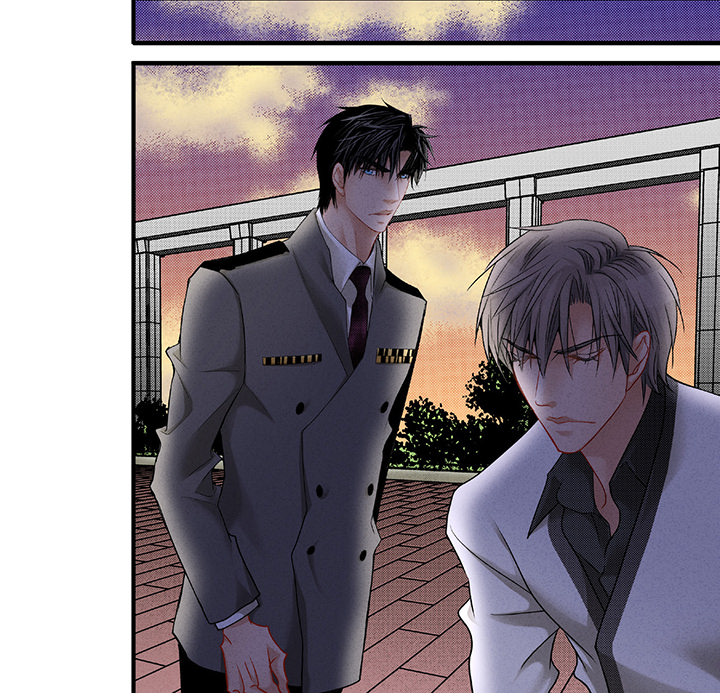 Work, Fight and Love - Webtoon Edition Chapter 45 page 77 - 