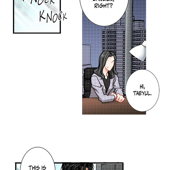 Work, Fight and Love - Webtoon Edition Chapter 45 page 83 - 