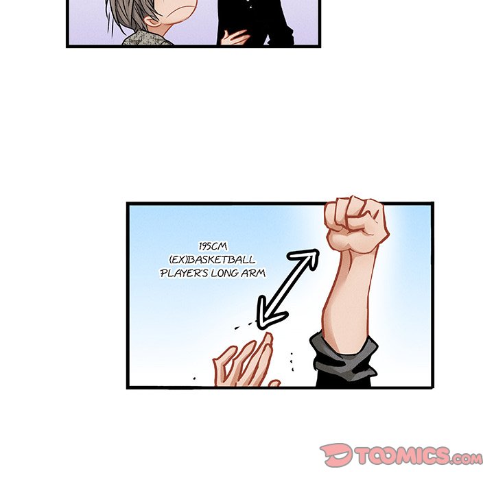 Work, Fight and Love - Webtoon Edition Work, Fight and Love - Webtoon Edition EP 46 - Toomics page 42 - 