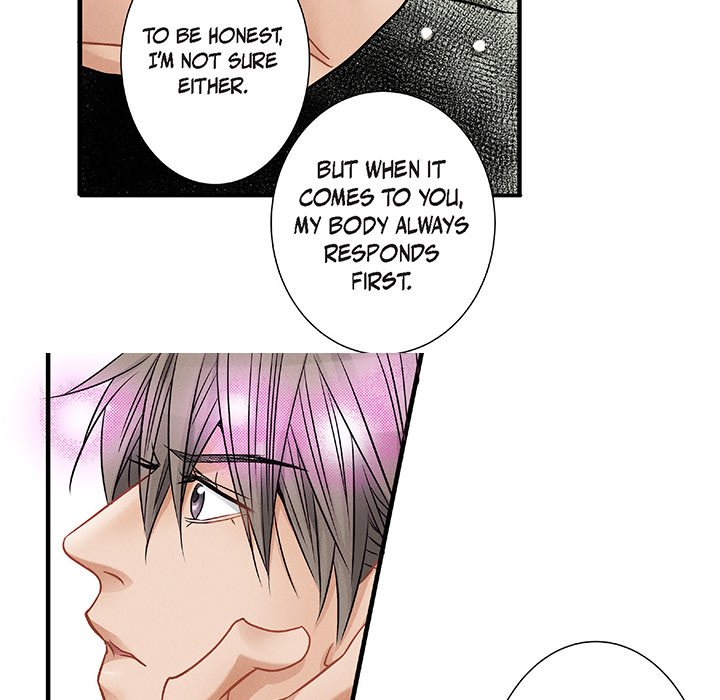 Work, Fight and Love - Webtoon Edition Work, Fight and Love - Webtoon Edition EP 46 - Toomics page 95 - 