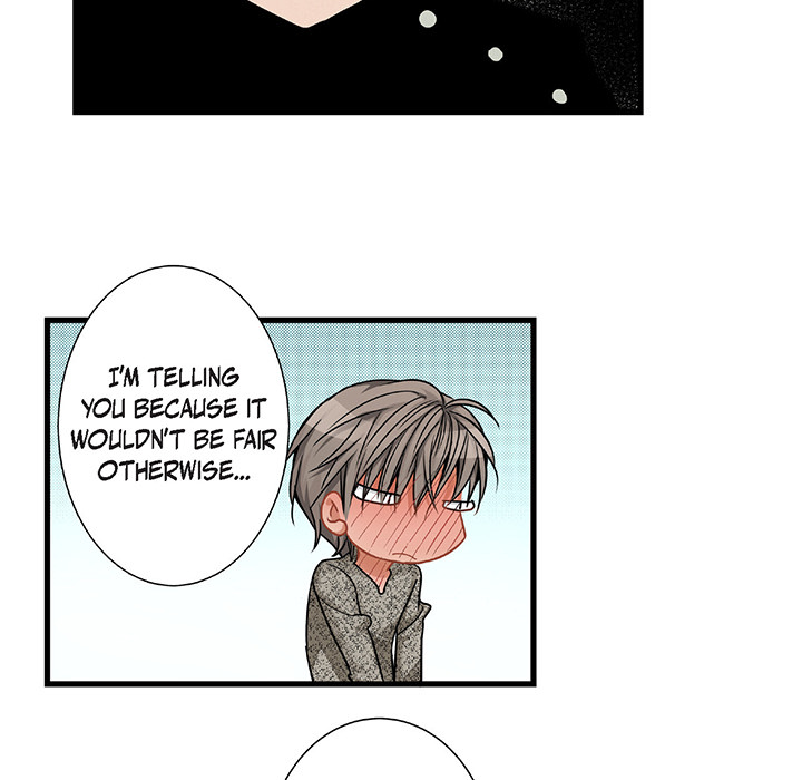 Work, Fight and Love - Webtoon Edition Chapter 47 page 15 - 