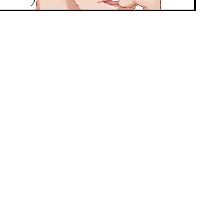 Work, Fight and Love - Webtoon Edition Chapter 47 page 22 - 