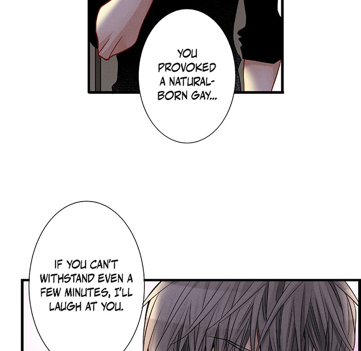 Work, Fight and Love - Webtoon Edition Chapter 47 page 25 - 