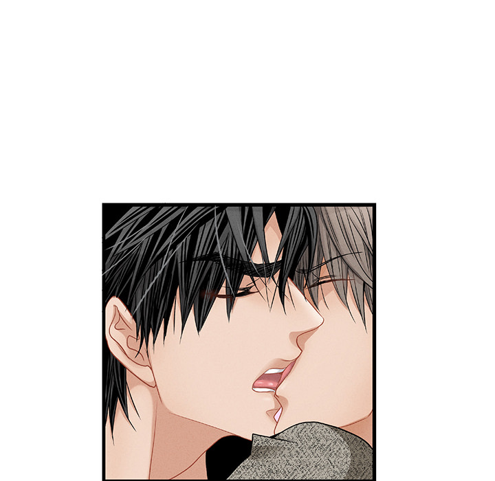 Work, Fight and Love - Webtoon Edition Chapter 47 page 43 - 