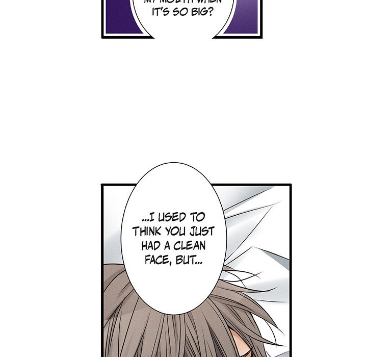 Work, Fight and Love - Webtoon Edition Chapter 47 page 50 - 