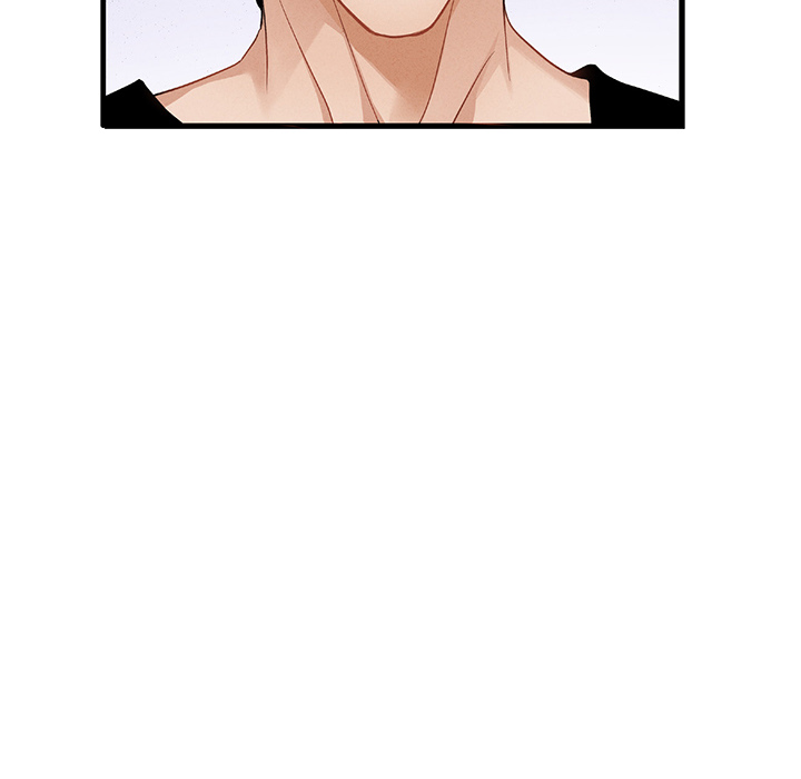 Work, Fight and Love - Webtoon Edition Chapter 47 page 6 - 