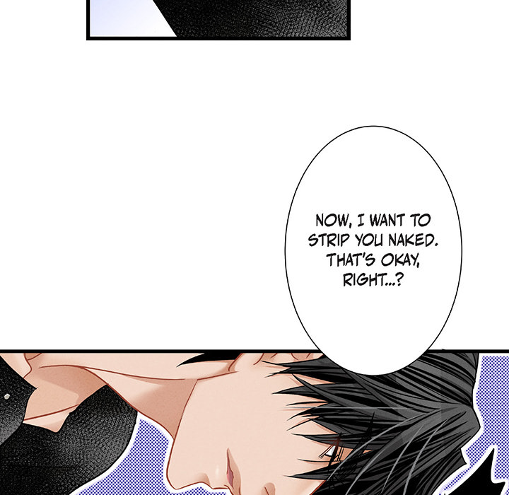 Work, Fight and Love - Webtoon Edition Chapter 47 page 53 - 