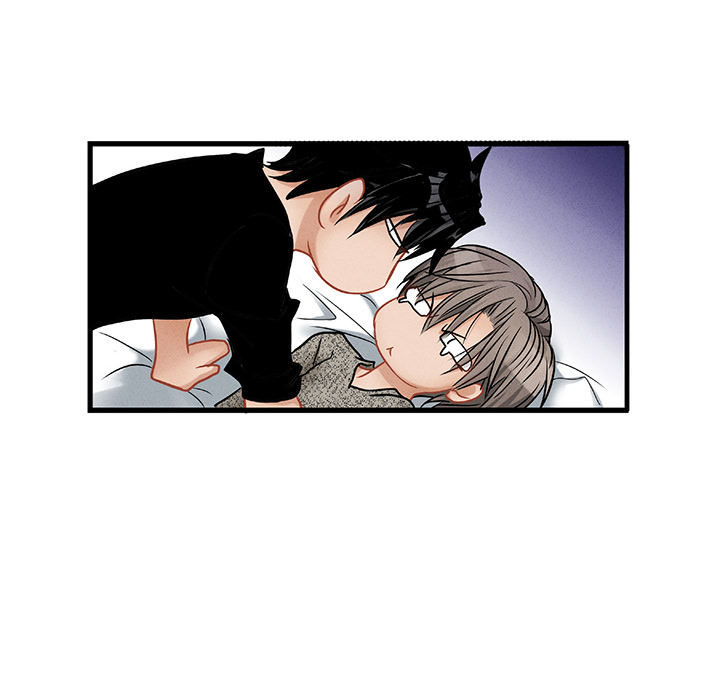 Work, Fight and Love - Webtoon Edition Chapter 47 page 58 - 