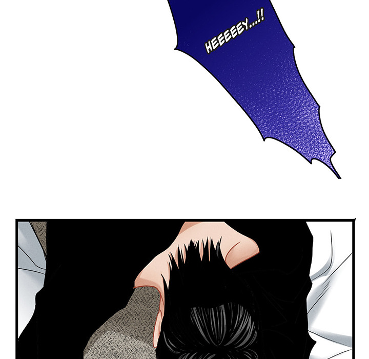 Work, Fight and Love - Webtoon Edition Chapter 47 page 60 - 