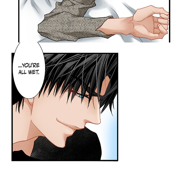 Work, Fight and Love - Webtoon Edition Chapter 47 page 69 - 