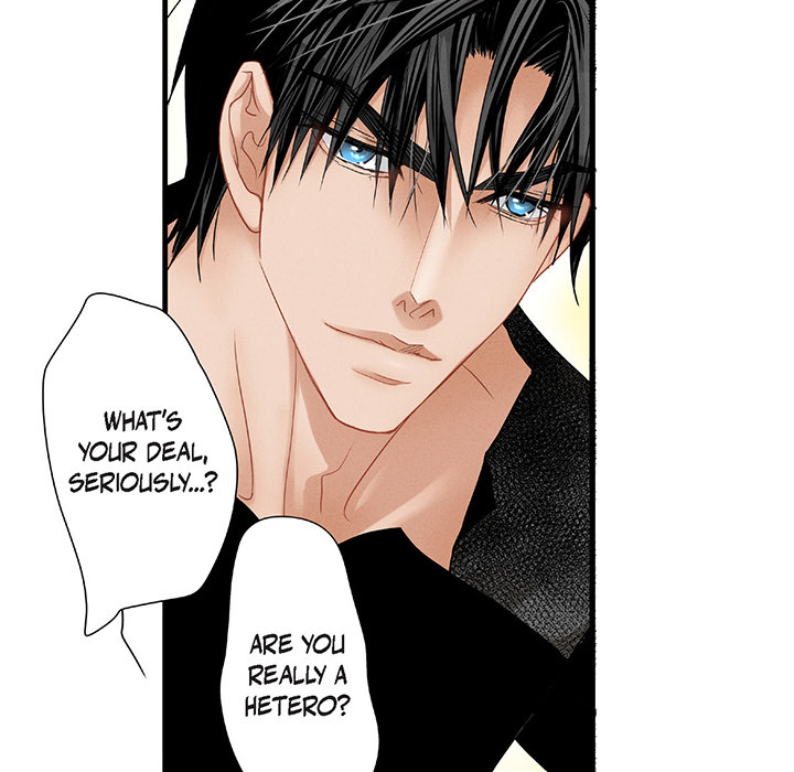 Work, Fight and Love - Webtoon Edition Chapter 47 page 71 - 
