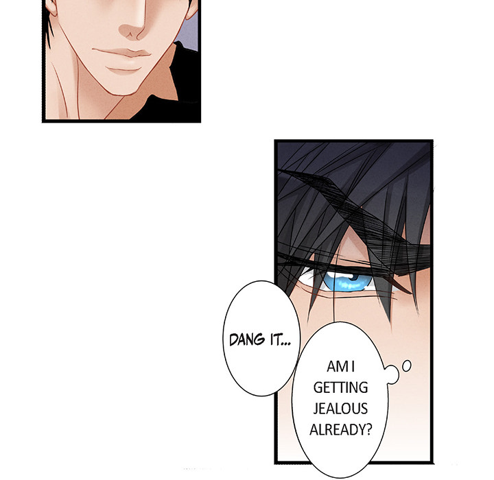 Work, Fight and Love - Webtoon Edition Chapter 47 page 77 - 