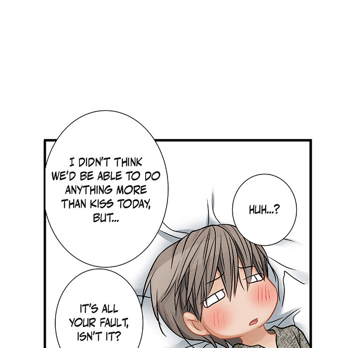 Work, Fight and Love - Webtoon Edition Chapter 47 page 78 - 