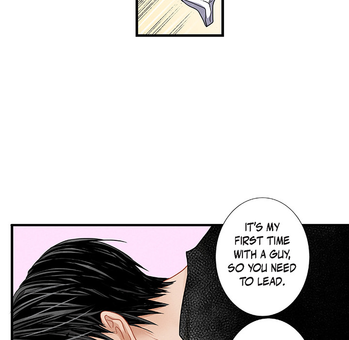 Work, Fight and Love - Webtoon Edition Chapter 47 page 82 - 
