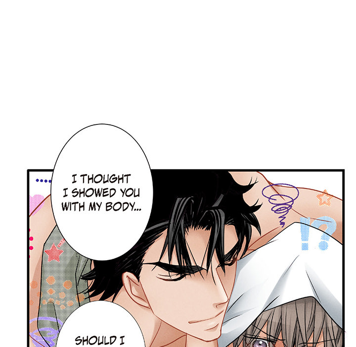 Work, Fight and Love - Webtoon Edition Chapter 47 page 91 - 