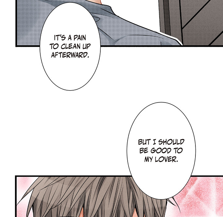 Work, Fight and Love - Webtoon Edition Chapter 47 page 98 - 
