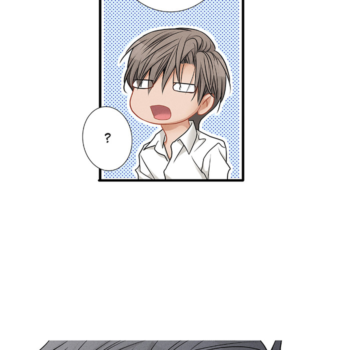 Work, Fight and Love - Webtoon Edition Chapter 48 page 16 - 