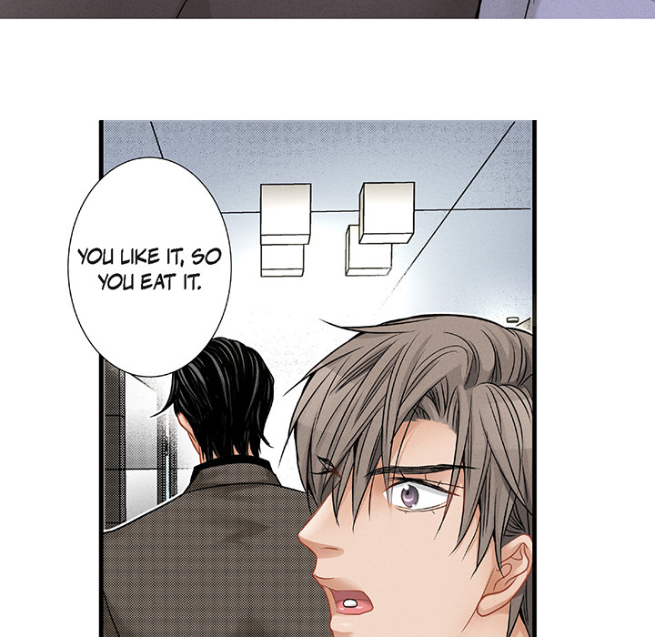 Work, Fight and Love - Webtoon Edition Chapter 48 page 18 - 