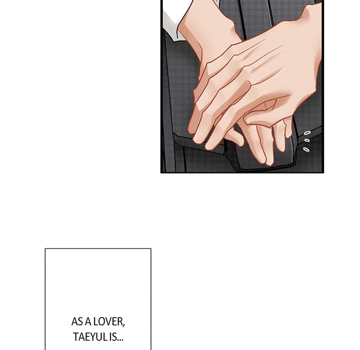Work, Fight and Love - Webtoon Edition Chapter 48 page 22 - 