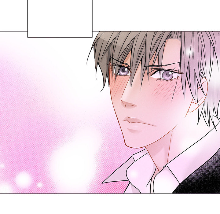 Work, Fight and Love - Webtoon Edition Chapter 48 page 23 - 