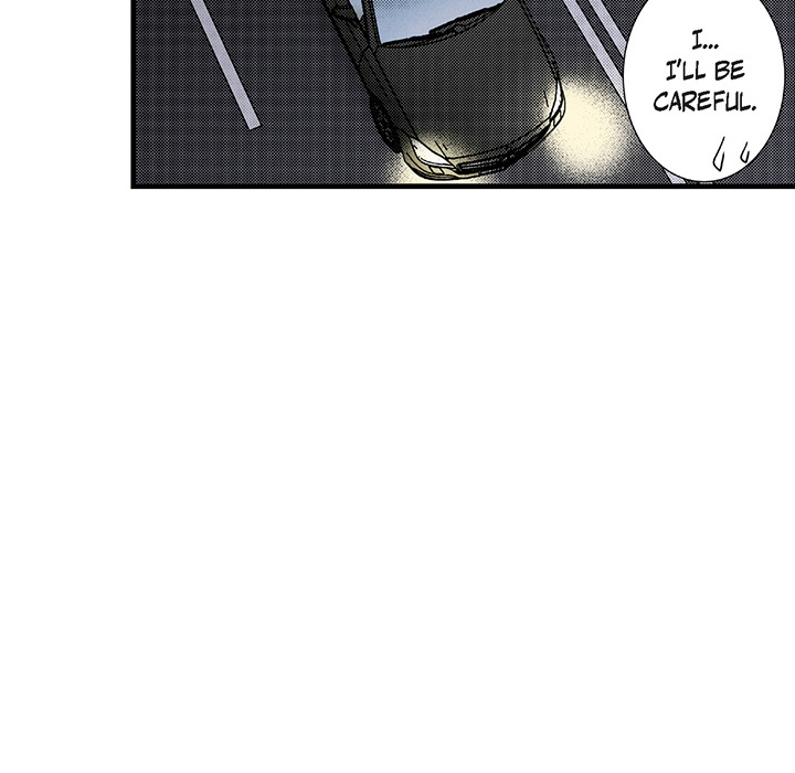 Work, Fight and Love - Webtoon Edition Chapter 48 page 31 - 