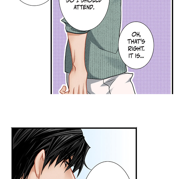 Work, Fight and Love - Webtoon Edition Chapter 48 page 41 - 