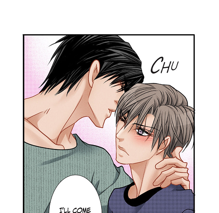 Work, Fight and Love - Webtoon Edition Chapter 48 page 43 - 
