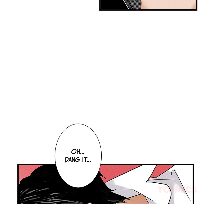 Work, Fight and Love - Webtoon Edition Chapter 48 page 66 - 