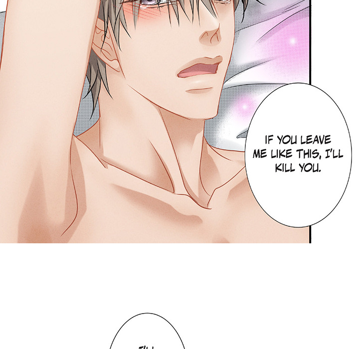 Work, Fight and Love - Webtoon Edition Chapter 48 page 70 - 