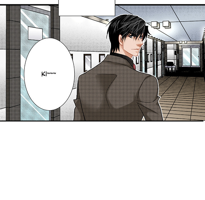 Work, Fight and Love - Webtoon Edition Chapter 48 page 10 - 