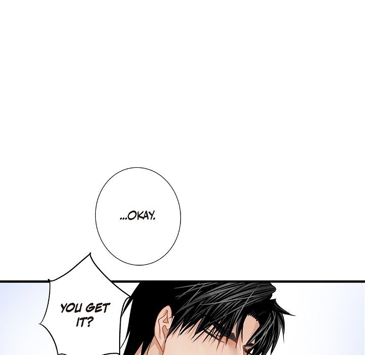 Work, Fight and Love - Webtoon Edition Chapter 49 page 12 - 