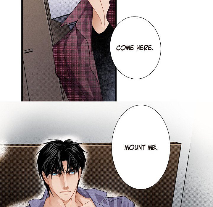 Work, Fight and Love - Webtoon Edition Chapter 49 page 25 - 