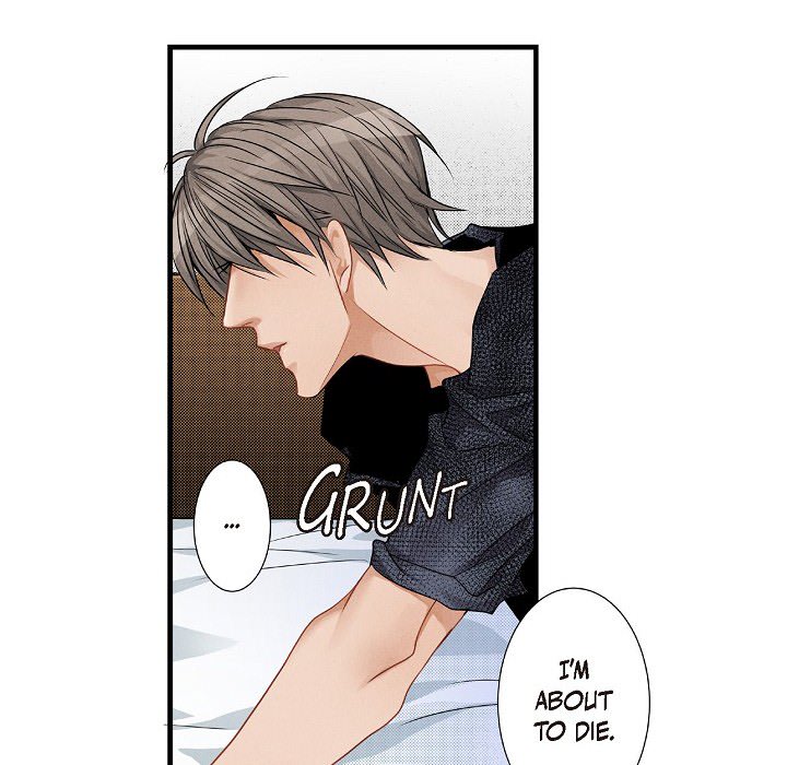 Work, Fight and Love - Webtoon Edition Chapter 49 page 55 - 