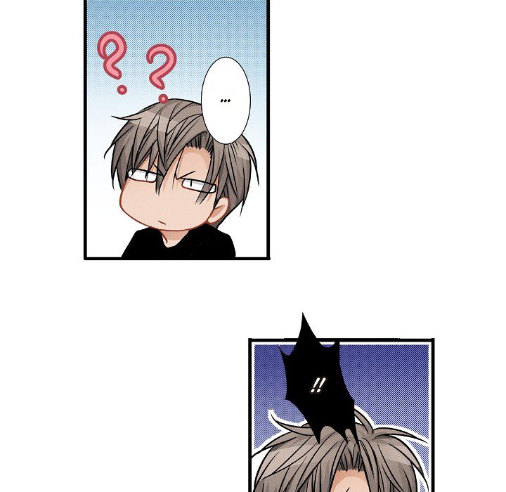 Work, Fight and Love - Webtoon Edition Chapter 49 page 65 - 
