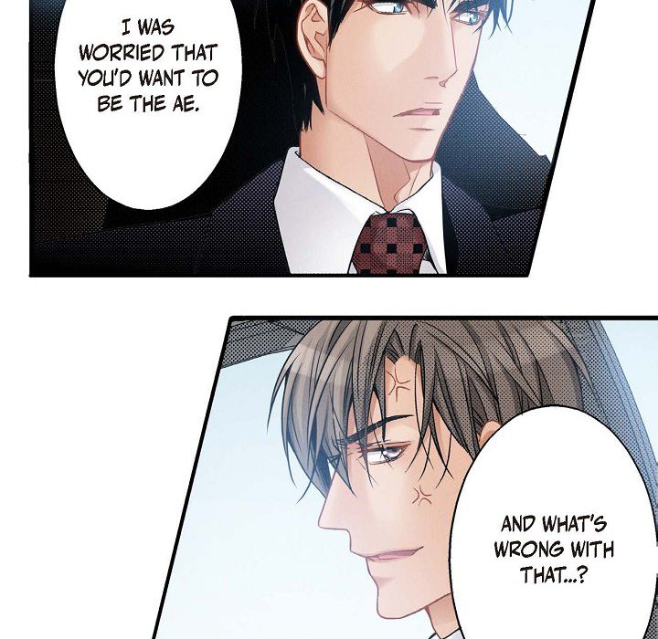 Work, Fight and Love - Webtoon Edition Chapter 5 page 17 - 