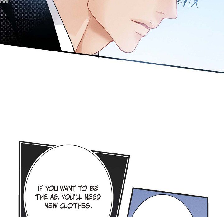 Work, Fight and Love - Webtoon Edition Chapter 5 page 19 - 